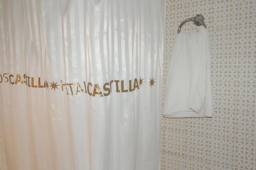 Hostal Residencia Castilla Cuenca  Room photo